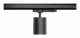 Paulmann 96563 #2
