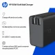 HP 100W GaN Wall Charger #13