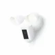Ring Floodlight Cam Wired Plus