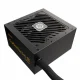 Enermax EMB750EWT-NAC