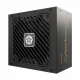 Enermax EMB750EWT-NAC #2