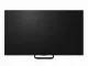 Hisense 75U7S PRO