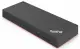 upcycle it Lenovo Thunderbolt 3 Dock Gen2 (Refurbished) A