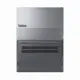 Lenovo ThinkBook 16 G7 ARP #15