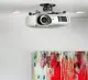 Ergotron Neo-Flex Projector Ceiling Mount #3