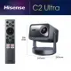 Hisense C2-ULTRA #2
