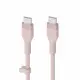 Belkin BOOSTCHARGE Flex #2