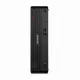 Lenovo ThinkCentre M70s Gen 6