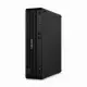 Lenovo ThinkCentre M70s Gen 6 #2