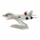 Hot Wheels JBL77