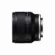 Tamron 20mm F/2.8 Di III OSD M1:2 #5