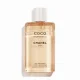 CHANEL Coco Mademoiselle