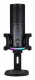Streamplify MIC PRO
