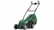 Bosch UniversalRotak