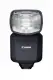 Canon Speedlite EL-5