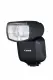Canon Speedlite EL-5 #3
