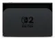 Nintendo Switch 2 #8