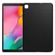 Hurtel Slim Case