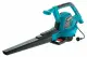 Gardena ErgoJet 3000 #2
