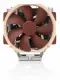 Noctua NH-U14S DX-4677 NH-U14S DX-4677 #3