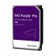 Western Digital Purple Pro #2