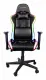 Trust GXT 716 Rizza #3
