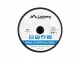 Lanberg CA-HDMI-30FB-0100-BK