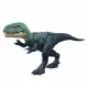 Mattel Jurassic World JGB80
