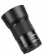 Yongnuo YN-50MM F1.8Z DF DSM #5