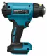 Makita DHG181ZK #2