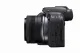 Canon EOS R10 + RF-S 18-45mm F4.5-6.3 IS STM #3