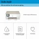 HP Envy Inspire 7220e All-in-One Printer #7
