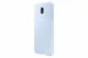 Samsung EF-PJ530 #3