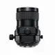 Fujifilm FUJINON GF 30mm F5.6 T/S #6