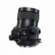 Fujifilm FUJINON GF 30mm F5.6 T/S #2