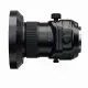 Fujifilm FUJINON GF 30mm F5.6 T/S #8