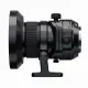 Fujifilm FUJINON GF 30mm F5.6 T/S #9