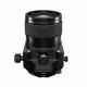 Fujifilm FUJINON GF 30mm F5.6 T/S