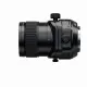Fujifilm FUJINON GF 30mm F5.6 T/S #4
