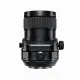 Fujifilm FUJINON GF 30mm F5.6 T/S #7