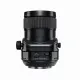 Fujifilm FUJINON GF 30mm F5.6 T/S #5