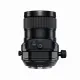 Fujifilm FUJINON GF 30mm F5.6 T/S #3