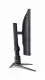 Acer PREDATOR XB273UF5BMIIPRZX #4