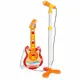 Bontempi Baby Rock Guitar #3