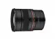 Samyang MF 85mm F1.4 RF #5