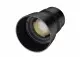 Samyang MF 85mm F1.4 RF