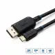 Microconnect MC-USBCDP05