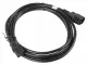 Lanberg CA-C13E-11CC-0030-BK #3