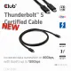 CLUB3D CAC-2501 #2