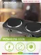 Mesko Home MS 6509 #11